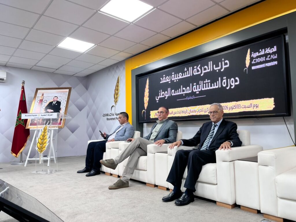 أوزين: الصندوق يعكس رغبة المغاربة ولا يمكنني تقديم قراءة خارجه