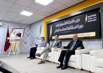 أوزين: الصندوق يعكس رغبة المغاربة ولا يمكنني تقديم قراءة خارجه