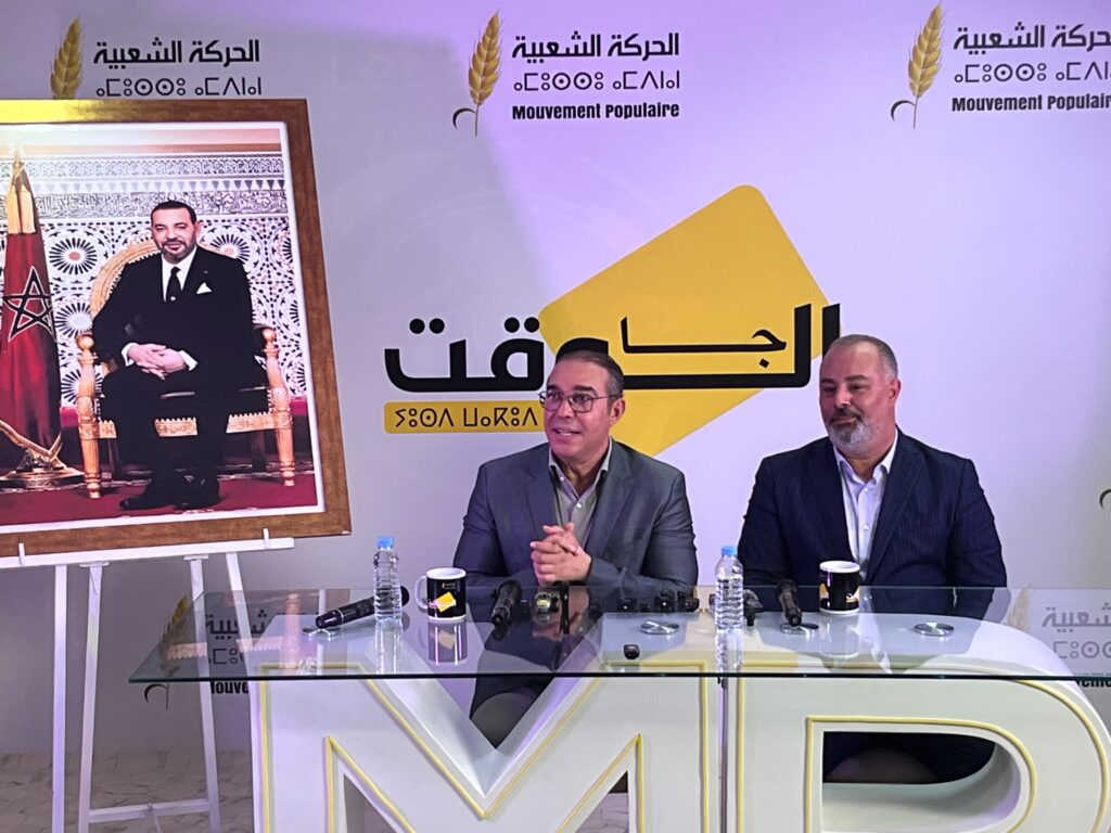 أوزين: لا خطوط حمراء أمام مشاركتنا بالحكومة وسنناقش الحقائب إذا استدعينا للمشاورات