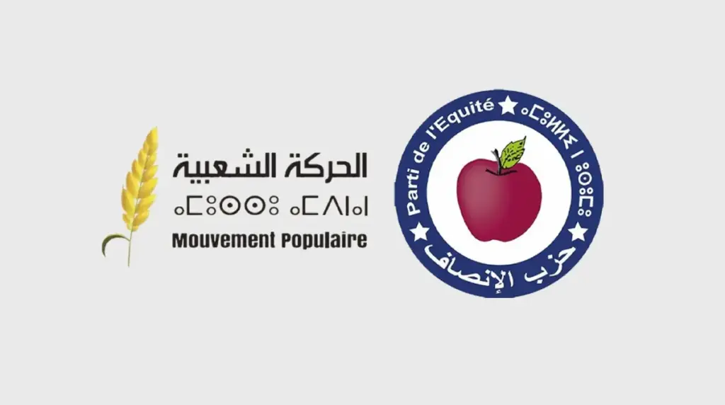 الحركة الشعبية والتجديد والإنصاف يتجهان لتشكيل فريق برلماني مشترك