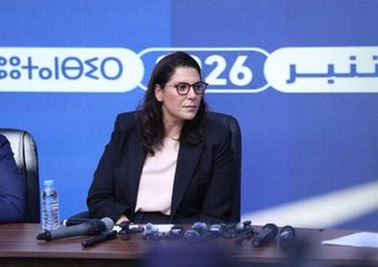 “البام” يثمن التعيين الملكي للمنصوري ويمنحها التفويض الكامل لتشكيل الحكومة