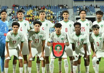 “الأشبال” يتجاوزون عقبة “الفراعنة” ويضمنون التأهل لـ”كان 2027″