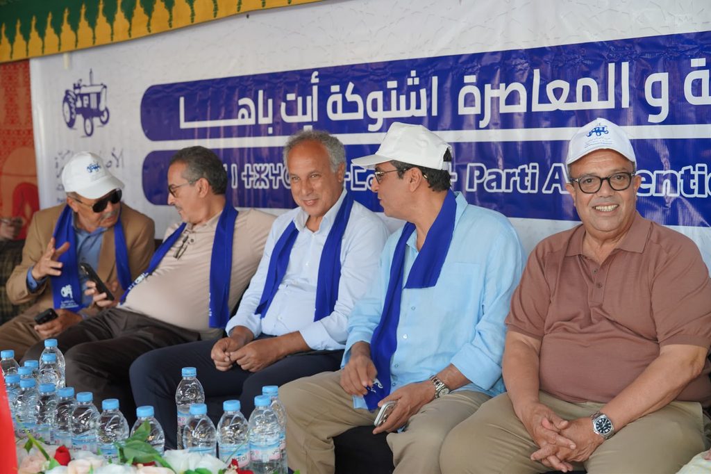 الأمانة الإقليمية لـ”البام” تعلن إنهاء التحالف مع “الأحرار”