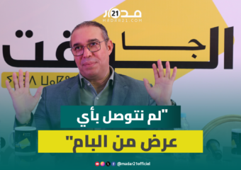 أوزين: لا خطوط حمراء لنا مع الأحزاب وسنناقش الحقائب إذا استدعينا للمشاورات