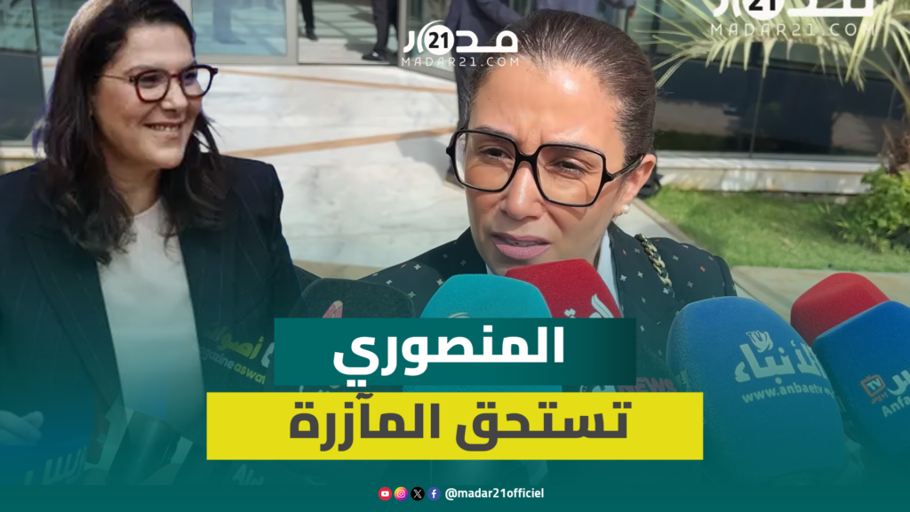 قيادية بحزب "الأحرار" تتمسك بالحكومة: المنصوري إمرأة ولا يمكنني أن أعارض مجتهدة
