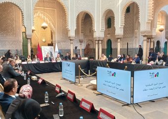 92.7 مليار درهم حصيلة اتفاقيات جهة الدار البيضاء-سطات.. والشركاء يساهمون بـ71 ملياراً