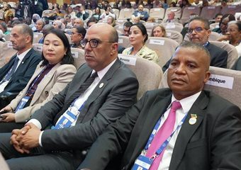 تنزانيا.. انطلاق أشغال الجمعية العامة الـ153 للاتحاد البرلماني الدولي بمشاركة المغرب
