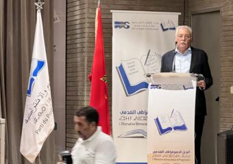 بنعبد الله: خيار المعارضة مطروح وقرار المشاركة في الحكومة صعب