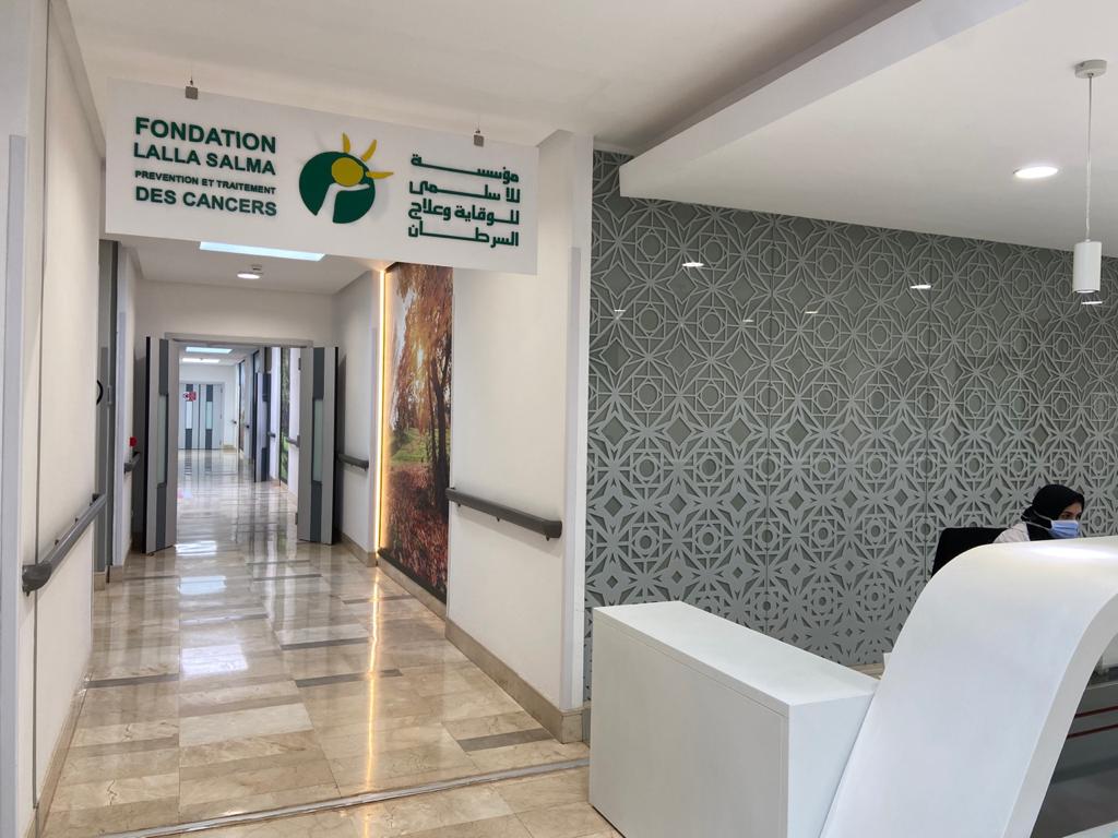 برنامج تحسيسي ببني ملال للكشف عن السرطان