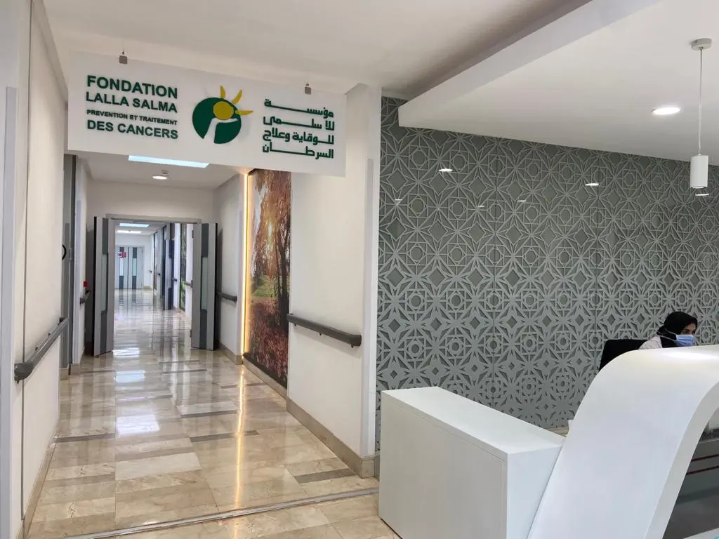 برنامج تحسيسي ببني ملال للكشف عن السرطان
