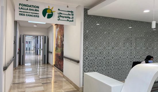 برنامج تحسيسي ببني ملال للكشف عن السرطان