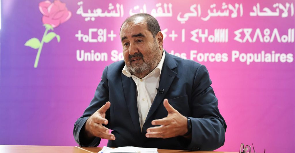 لشكر يعلن عن ملامح الأغلبية الحكومية ويرهن القرار النهائي بـ “برلمان الاتحاد”