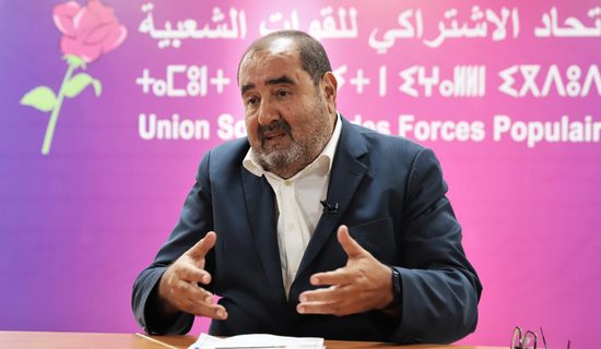 لشكر يعلن عن ملامح الأغلبية الحكومية ويرهن القرار النهائي بـ “برلمان الاتحاد”