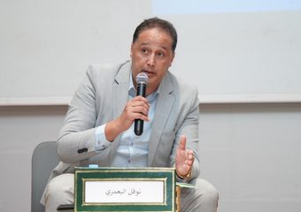 تقرير غوتيريس: تفعيل نظام الحكم الذاتي