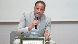 تقرير غوتيريس: تفعيل نظام الحكم الذاتي