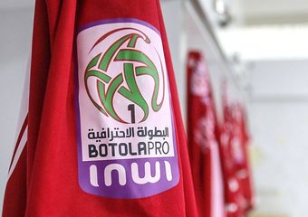 الحماس يعود للبطولة في الجولة الثالثة