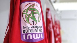 الحماس يعود للبطولة في الجولة الثالثة