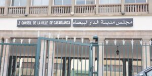 مجلس جماعة الدار البيضاء يعقد دورته العادية لأكتوبر