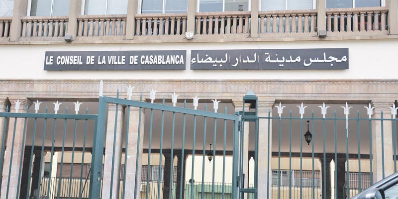 مجلس جماعة الدار البيضاء يعقد دورته العادية لأكتوبر