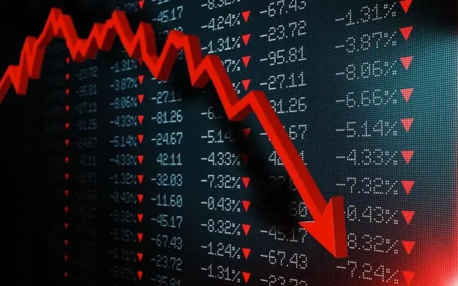 تراجع الأسهم الأوروبية