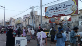 الحرب تثقل كاهل اليمنيين.. ارتفاع الأسعار وتآكل القدرة الشرائية