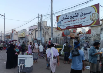 الحرب تثقل كاهل اليمنيين.. ارتفاع الأسعار وتآكل القدرة الشرائية