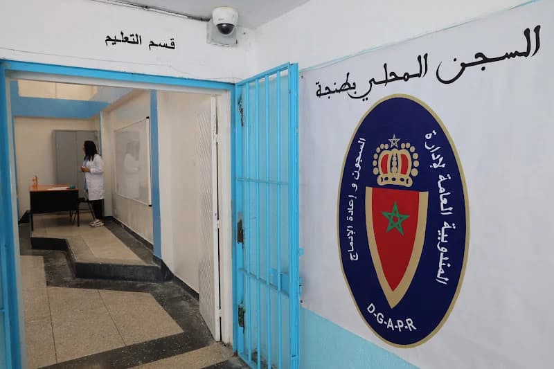 قافلة طبية لفائدة نزلاء السجن المحلي “طنجة 2”