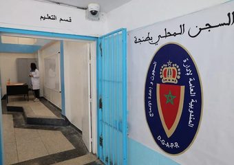 قافلة طبية لفائدة نزلاء السجن المحلي “طنجة 2”