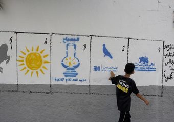 سعاد فريقش: اليسار أمام مهمة كبيرة للرد على عزوف الشباب عن السياسة
