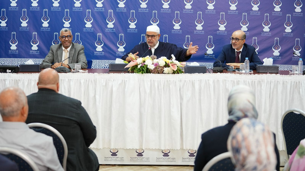 الأزمي يقود فريق العدالة والتنمية بالنواب وبوانو نائباً بمكتب المجلس