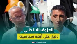 غلاء المحروقات يُرهق سائقي “طاكسيات” البيضاء ونقابي: الدعم لا يكفي وضعيف