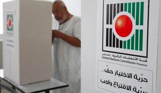 تأجيل الانتخابات التشريعية بفلسطين