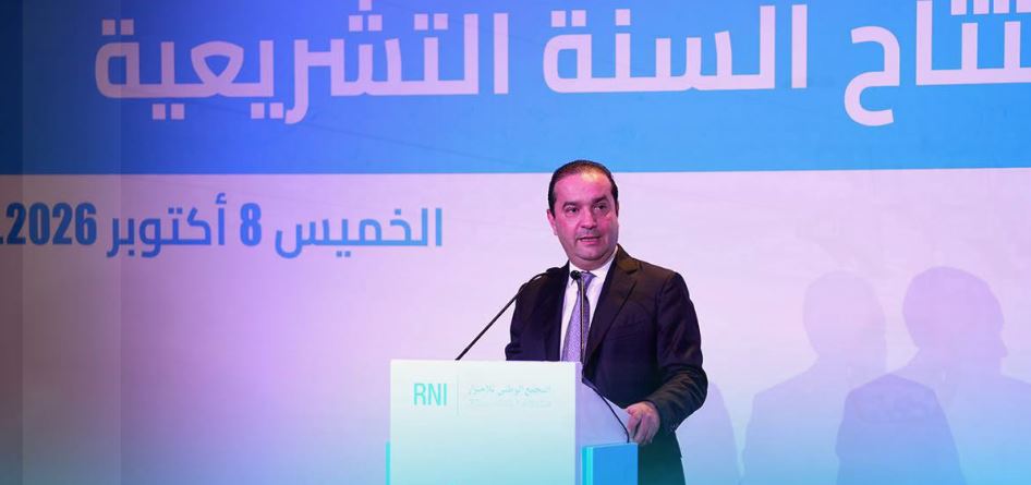 شوكي يعد بالعودة إلى الميدان استعدادا للاستحقاقات ويدعو نواب الأحرار إلى الجدية والمسؤولية