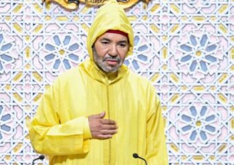 الملك محمد السادس يدعو إلى تسريع نقل الصلاحيات والموارد من المركز إلى الجهات
