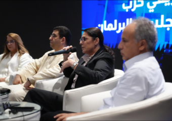 البام يدعو إلى مراجعة التجارب السابقة وتصحيح الأخطاء استعدادا للمرحلة المقبلة