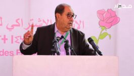 لشكر مُدافعاً عن “البام”: لم يَعُد وافداً جديداً ولا أجد أي تناقض في الاشتغال معه