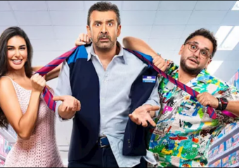 فيلم “مطلوب عائليا” يختبر حظوظه في شباك التذاكر المغربي