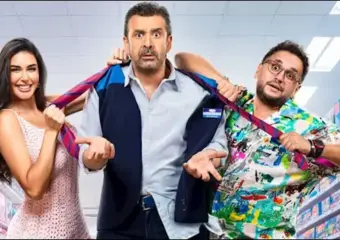 فيلم “مطلوب عائليا” يختبر حظوظه في شباك التذاكر المغربي