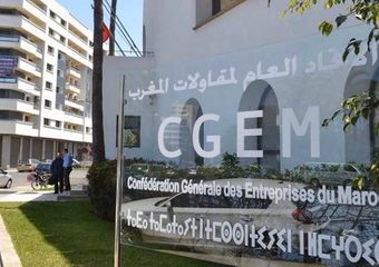 اتحاد المقاولات يضع خطة لترجمة التوجيهات الملكية