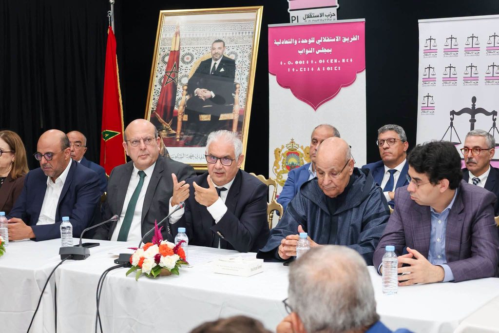 حزب الاستقلال يشيد بالمضامين الاستراتيجية للخطاب الملكي ويؤكد انخراطه في تنزيلها