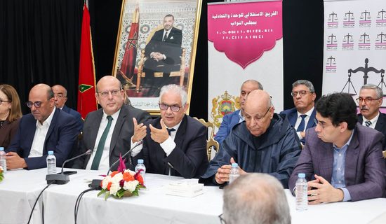 حزب الاستقلال يشيد بالمضامين الاستراتيجية للخطاب الملكي ويؤكد انخراطه في تنزيلها