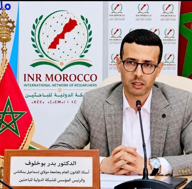 من طموح الإقلاع الاقتصادي إلى تحدي الإنصاف الاجتماعي.. قراءة في مضامين الخطاب الملكي