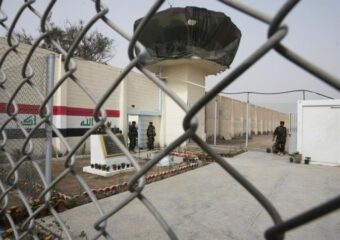 أسرة مغربية تراسل العدل والخارجية لإعادة معتقل أنهى عقوبته في العراق