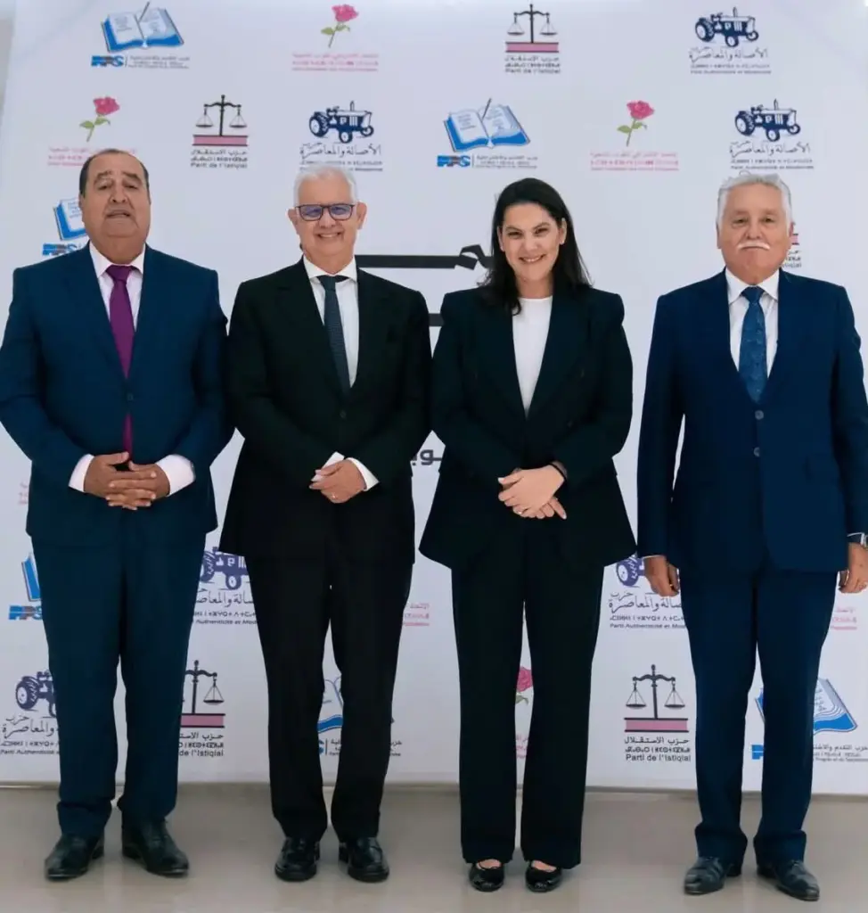 رسميا/ المنصوري تنهي المشاورات بتشكيل أغلبية من “البام” وأحزاب الكتلة