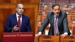 الصابيري يقود فريق “البام” بمجلس النواب والمهاجري رئيسا للجنة المالية