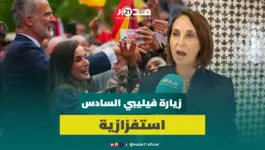 منيب: سبتة ومليلية مغربيتان وزيارة الملك الإسباني لهما خرق لاحترام الجوار