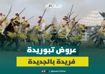 عروض تبوريدة قوية تميز معرض الفرس بالجديدة و”سربات” تتنافس على جائزة محمد السادس