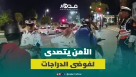 سدود أمنية وحملة واسعة ضد فوضى الدراجات النارية والسياقة الاستراضية بمراكش