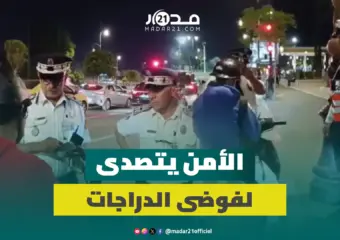 سدود أمنية وحملة واسعة ضد فوضى الدراجات النارية والسياقة الاستراضية بمراكش
