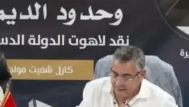 انتخاب رئيس مجلس النواب: معارضة على سكتين، الخضوع الطوعي للقرارية أو دمقرطتها. هل تلتقيان؟